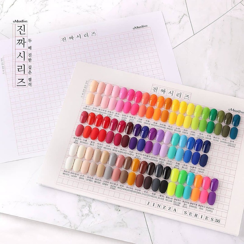motive Mostive Real Series Color Gel Gel Nail Single Item