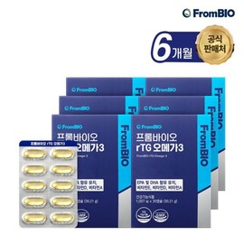 FromBio rTG오메가3 30캡슐x6박스/6개월 rTG Omega-3 30 Capsules x 6 Boxes / 6 Months