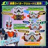 Bandai DX Alchemis Driver Unit [2nd Edition]