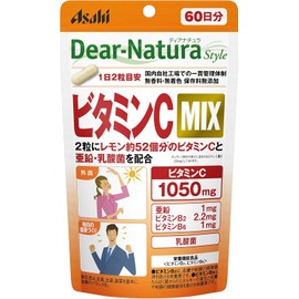 Dear-Natura Style Vitamin C MIX 120 Capsules (60 Day Supply)