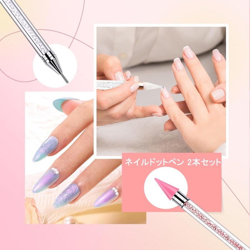 LIKENNY Rhinestone Picking Pen Nail Dot Pen Set of 2