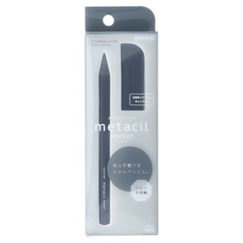 Sunstar Stationery Metal Pencil, 2H Hardness, Metasil Pocket, Black S5019800