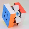 Bukefuno GAN 356 RS 3x3 Rubik's Cube, GAN 356 RS