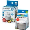 Kuritac Loca Shower MX1 with 1 Replacement Filter Material, White,