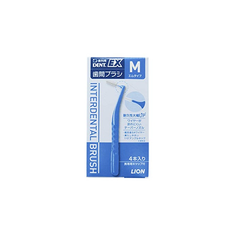 Lion DENT.EX Interdental Brush, 4 Pack, Medium (Blue)