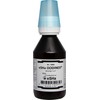 eSHA Oodinex Marine Disease Aquarium Treatment 180ml