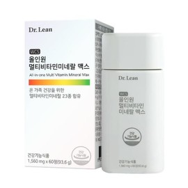 Dr. Lin All-in-one multivitamin mineral max multivitamin supplement, 60 tablets, 2 Dr. Lin balanced minerals and various nutrients / 올인원 멀티비타민미네랄 맥스 종합비타민 영양제, 60정, 2개 닥터린 균형있는 미네랄 각종영양소