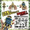 It's cool! Transforming Dinosaur Robot, Dinosaur Toy, Transforming Robot, Dinosaur