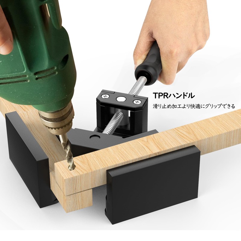 Housolution Corner Clamp, 90°, For Woodworking, Welding, Fixed Angle, Frame,