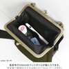 AYANOKOJI Sarei Vertical Shoulder Bag, Cordura(R) re/cor(TM) (Navy) Crossbody Bag,