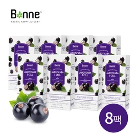 [Bonne] Brazilian Jaboticaba Puree 3CELL Jaboticabine 16 Week Plan (15g x 14 packs)