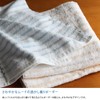 Hiorie Imabari Towel Face Towel, Left Thread Border Towel, Set