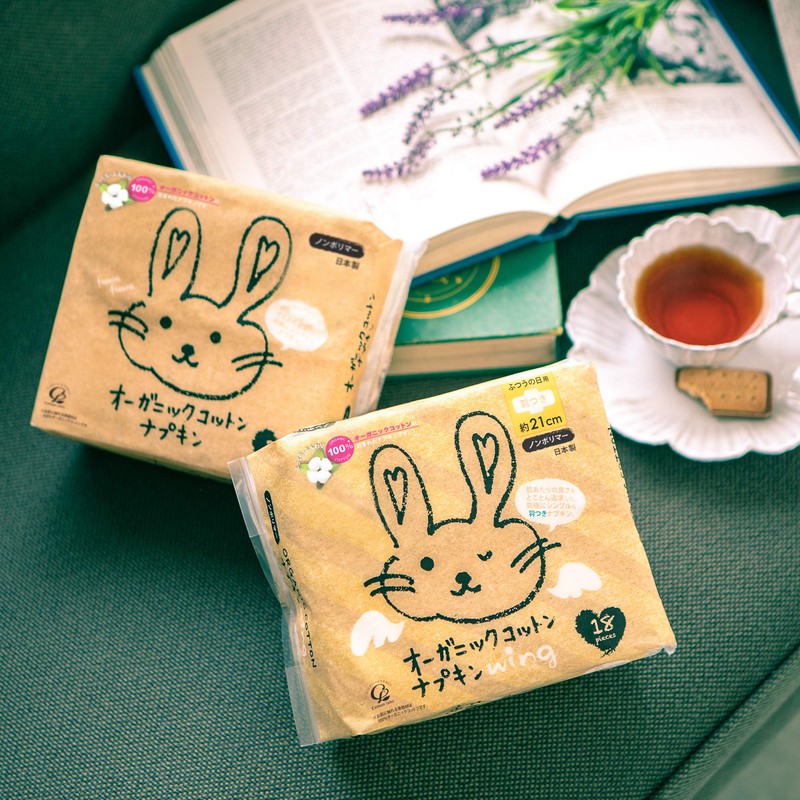 Organic Cotton Napkins with Wings 18 Count