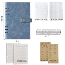 DY.2ten A5 Notebook Refill, 87 Pieces, Horizontal Rule, 6 Hole Rings, PU Leather, Binder, Blue, Clear Pocket, Zipper Pocket, Card Pocket, Bookmark, Index Date Sheet, Refill