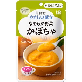キユーピー やさしい献立 なめらか野菜 かぼちゃ 75g×6個 【区分4:かまなくてよい】
