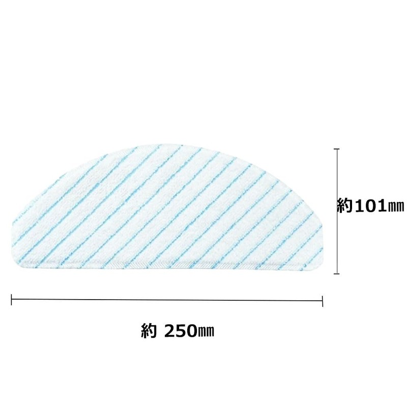 Ecovacs 15pcs Disposable Mop Cleaning Mop Cloth Compatible for DEEBOT