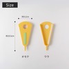 Marna K100CL Easy Opener Cap Opener (Clear) Bottle Lid Opener