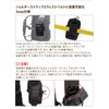 Endurance Camera Accessories & Phone Pouch for Camera Bag (Dark