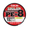 Sunline Siglon Braid Pe X8 Light Green 0.171 mm 7.7
