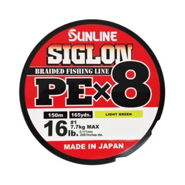 Sunline Siglon Braid Pe X8 Light Green 0.171 mm 7.7 kg 150 m