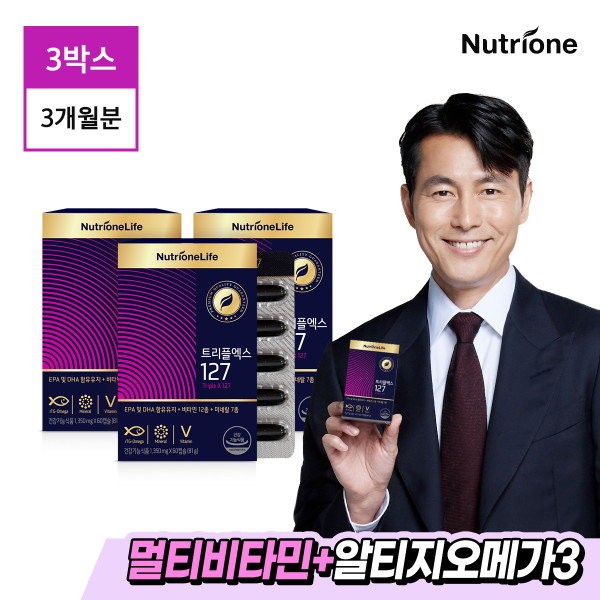 Nutrione Life [Nutrione] Jung Woo-sung Triple / 뉴트리원라이프 [뉴트리원] 정우성