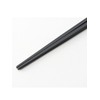 Asahi Koyo KY-45 Heat Resistant Chopsticks for Commercial Use, Hex