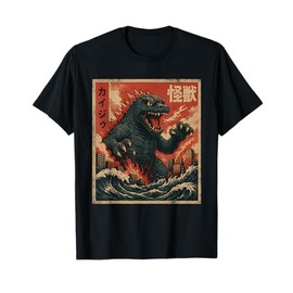 Kaiju Vintage Japanese Anime Art Retro Graphic T-Shirt