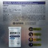 CJ Biocore 50 Billion Live Lactobacillus Premium 100 Capsules Skin