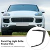 Fornt Fog Light Grille Frame Trim Front Bumper Air Guide