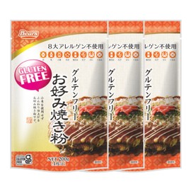 Kumamoto Powder, Gluten Free, Custom Grilled Powder, Rice Flour, Commercial Use, Brown Rice Flour, Produced in Kyushu, Small Portions, 21.3 oz (600 g) (7.1 oz (200 g) x 3 Bags)