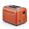 BUYDEEM DT730 Motorized Toaster, 2-Slice Smart Digital Leverless Toaster with