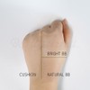 BR Waterful Cushion Refill 15g SPF50+ PA+++ / 비알워터풀 쿠션