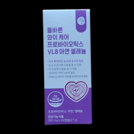 Correct Y Care Probiotics VL8 Zinc Selenium 90 Tablets (2) / 올바른 와이 케어 프로바이오틱스 VL8 아연 셀레늄 90정 2개