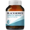 Blackmores Omega Brain Health 60 Capsules