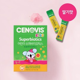 Cenobis Galleria Kids Children's Superbiotics Lactobacillus 30 sachets, 3 packs, 90-day supply / 갤러리아 키즈 어린이 수퍼바이오틱스 유산균 30포 3개 90일분