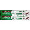 Kobe Bussan Pro Favorite Wrap Box Type 11.8 x 32.8