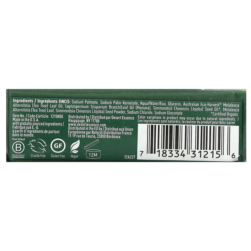 Desert Essence MANUKA TEA TREE OIL SOAP BAR