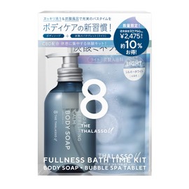 8 THE THALASSO YOU FULNESS BATHTIME Limited Kit (Body Soap & Tablet Bathing Fee)