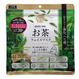 pulu lab. Pull Lab Tea Face Mask, 30 Count