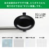 Lever Type, Gel Suction Cup, Extendable, Towel Ring, Stainless Steel,