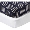 HonestBaby 2-Piece Organic Cotton Printed & Terry Changing Pad Cover