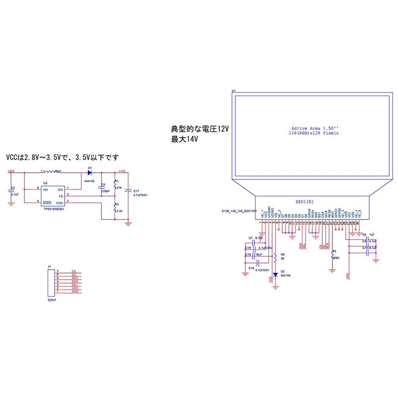 kkhmf Color OLED Monitor Module Arduino Compatible