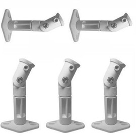 VideoSecu 5 White Universal Satellite Studio Speaker Mounts/Brackets for Walls and Ceilings 1Y0