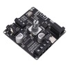 Bluetooth Amplifier Board High Power Dual Channel Stereo Digital Amplifier
