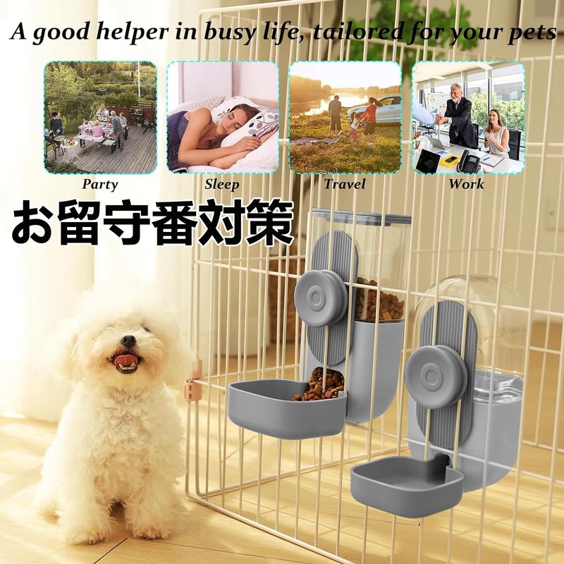 Refoiner Automatic Feeder for Cats, Dogs, Rabbits, Automatic Feeding Devices,