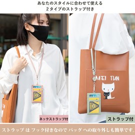 Bearneko Pass Case, Reel Included, Commuter Pass Case, Men's, Women's, Genuine Leather, ID Card Holder, Vertical, Double-Sided, 4 Card Pockets, Lanyard Included, Ribbon, Neck Strap Included, blue