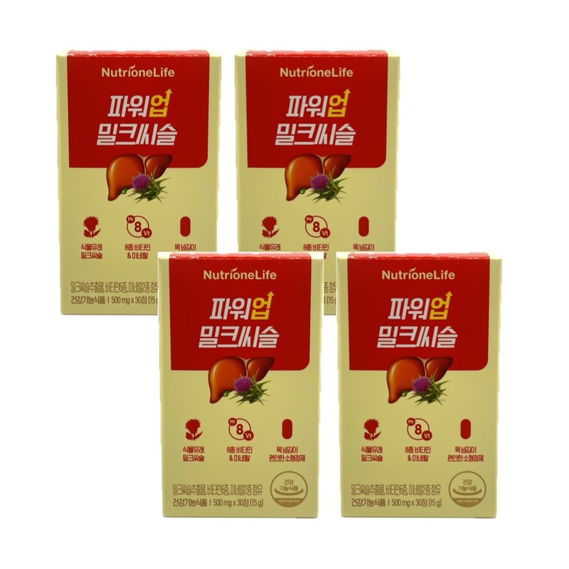 Nutrione Power Up Milk Thistle 30 tablets / 뉴트리원 파워업