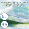 Kusuhashi Crest Weave Hand Towel, Imabari Towel, DS Light Gauze,