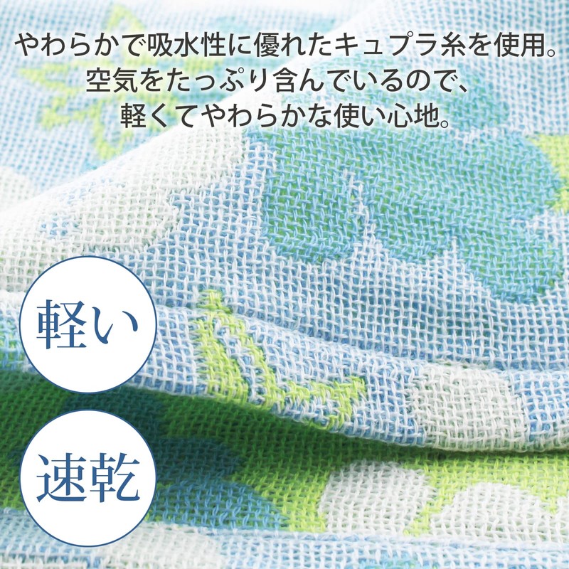 Kusuhashi Crest Weave Hand Towel, Imabari Towel, DS Light Gauze,