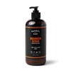 Olivina Men Hair, Face & Body All-in-One Wash, Bourbon Cedar,